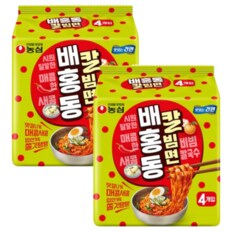 농심 찬스유통 / 농심 배홍동 칼빔면 멀티(4개입) x 2팩 / 비빔면 칼국수