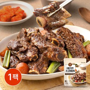[바른]대단한 왕 소갈비찜 1500g x 1팩