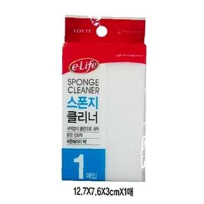 먼지떨이 청소포 먼지제거기 청소솔 127x76x30 세척솔