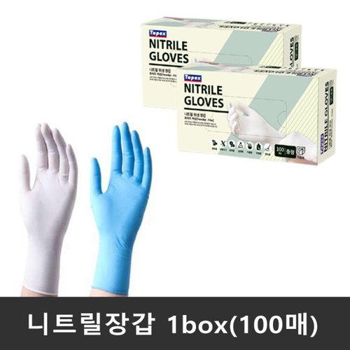 상품이미지1