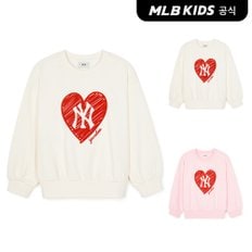 (공식)24FW 하트 여아 크레용 맨투맨 (2color) 7FMTH0344