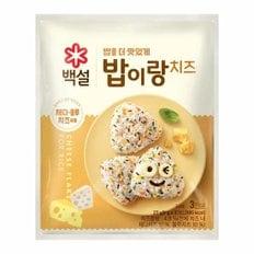 CJ 밥이랑 치즈 27 g