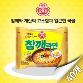 [오뚜기] 참깨라면 멀티팩 (115g x 4개) x 8팩 / 총 32봉지