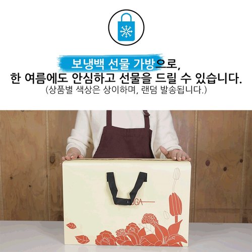 상품이미지3