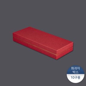 화과자박스-모시 10구 1박스(44개)