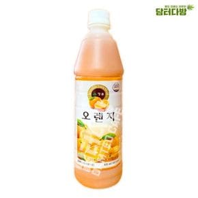 청솔 오렌지 원액 835ml[34879767]