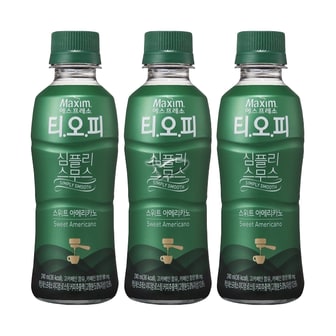  맥심 티오피 심플리스무스 스위트아메리카노 240ml/ 12개