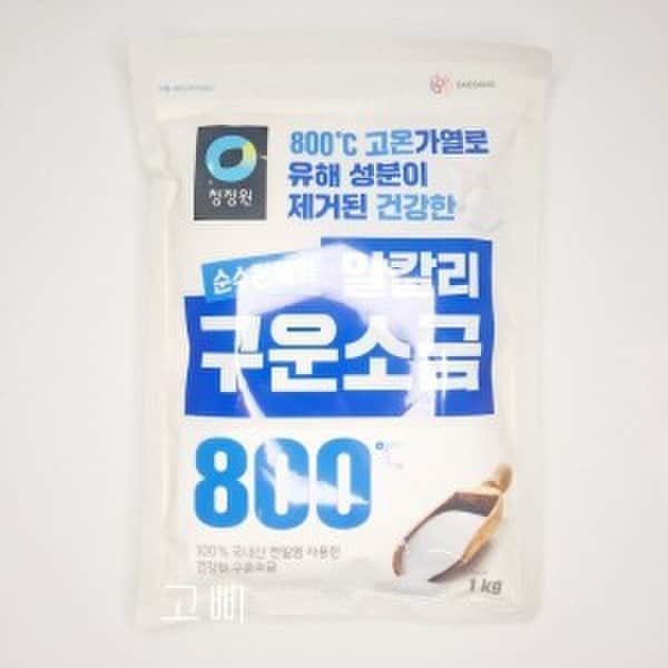 상품이미지1