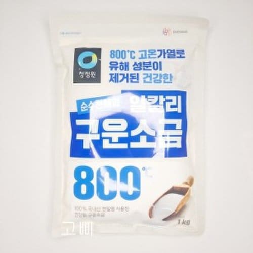 상품이미지1