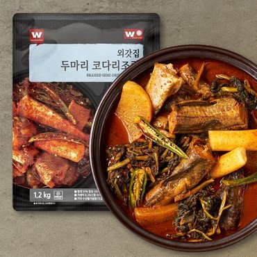 외갓집 두마리 코다리조림 1.2Kg X 1팩