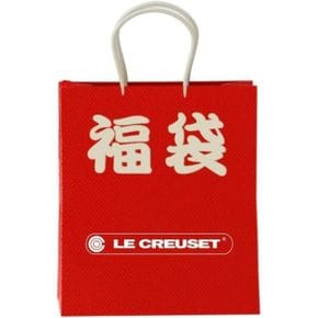 일본 르쿠르제 후라이팬0108 Le Creuset Lucky Bag 2Piece Set TwoHanded Pot 7.1 inches 18 cm