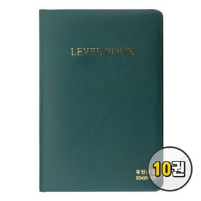 우진산업 야장수첩 10권