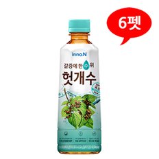 (7105430) 컨디션 갈증에 한수위 헛개수 340mLx6펫