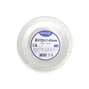 일회용 종이 접시 10개입 140mm 여행 캠핑