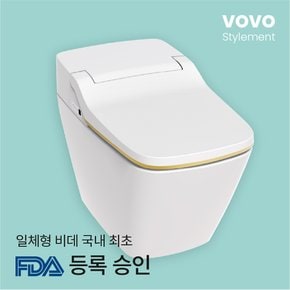 보보스타일먼트 TCB-9100GA1 일체형비데 FDA등록 UV LED 깔끔한 시공 (설치 및 철거비포함)