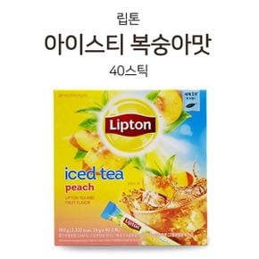 립톤 홍차 아이스티 복숭아맛 여름 피치음료 40T