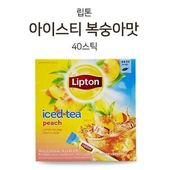  립톤 홍차 아이스티 복숭아맛 여름 피치음료 40T