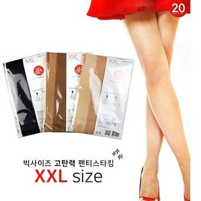 [하프클럽/바풀]바풀 DY CM 20D XXL1 빅사이즈 고탄력 팬티스타킹