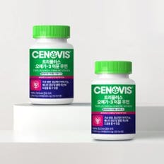 트리플러스 오메가3 이뮨 우먼 2개 80일분