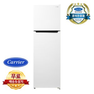 캐리어 KRNT255WEM1 255L 일반 소형 미니 가성비 냉장고 무료설치배송