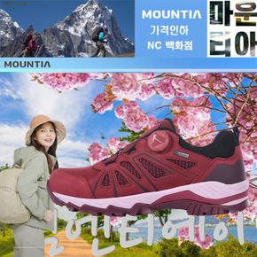 러스티R2 //고급스러운 누벅을 사용한 클래식 하이킹화 통기성이 뛰 (S14639095)