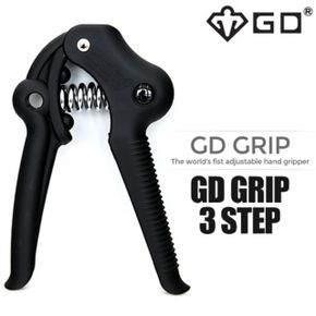 GD GRIP 3단 악력기 8-24kg 강도조절