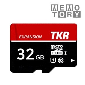 TKR 메모토리 MicroSD 80MB/s C10 32GB 메모리카드