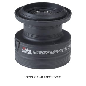 아부가르시아(Abu Garcia) 카디널(Cardinal)3 SX3000H