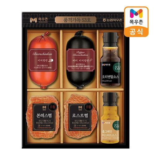 상품 이미지 2