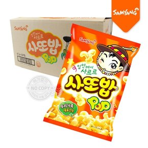 식품 박스 사또밥 67g 20입 과자 간식 군것질