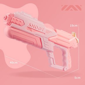 대형 컬러 물총 대용량 물 야외 놀이 워터건 물놀이 워터밤 초대형 성인 장난감 총 샷건 너프 파