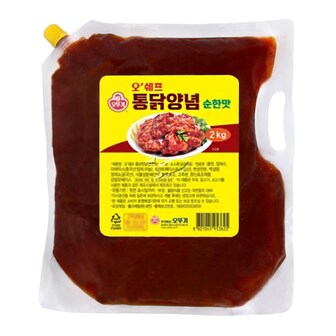  오뚜기 오쉐프 통닭양념 순한맛 2kg