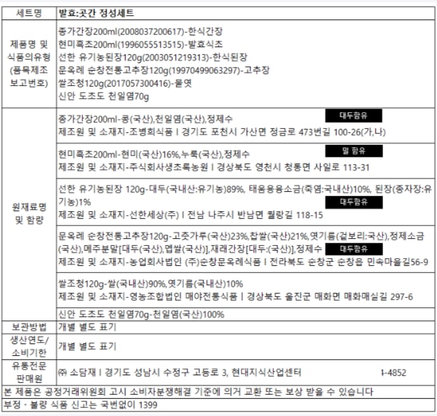 상품이미지1