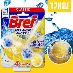 헨켈 브레프 액티브 화장실청소 변기세정제레몬50g X ( 2매입 )