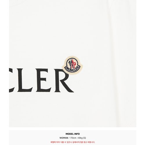 rep product image7