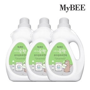 피부에순한 유아유연제 용기 1.5L 3개