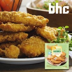 [BHC] 안심촉촉 치킨텐더 300g 8팩