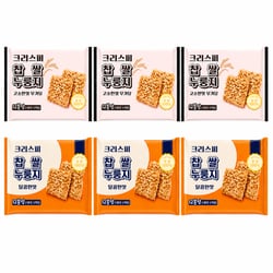 크리스피 찹쌀 누룽지 2종(달콤한 맛+무가당) 3set(총72개입)/스위트/고소한맛/누룽지 과자/총6개