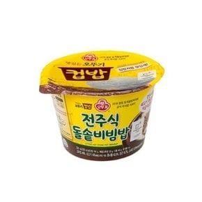 오뚜기 전주식돌솥비빔밥12개 컵밥 덮밥 즉석밥