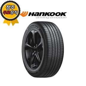 청주타이어 무료장착 한국 DynaproHPX RA43 235/55R19[33316596]