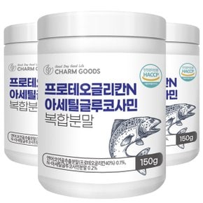 프로테오글리칸 N아세틸글루코사민 복합분말 150g 3통