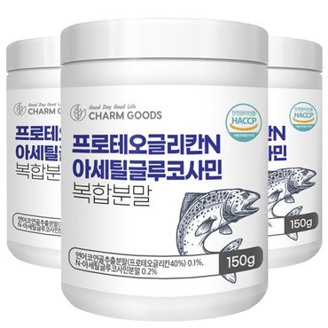 참굿즈 프로테오글리칸 N아세틸글루코사민 복합분말 150g 3통