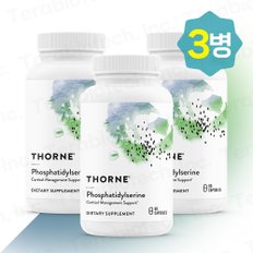 쏜리서치 포스파티딜세린 Thorne Phosphatidylserine 60캡슐 3병