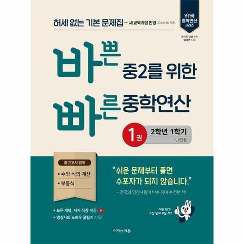 상품이미지1