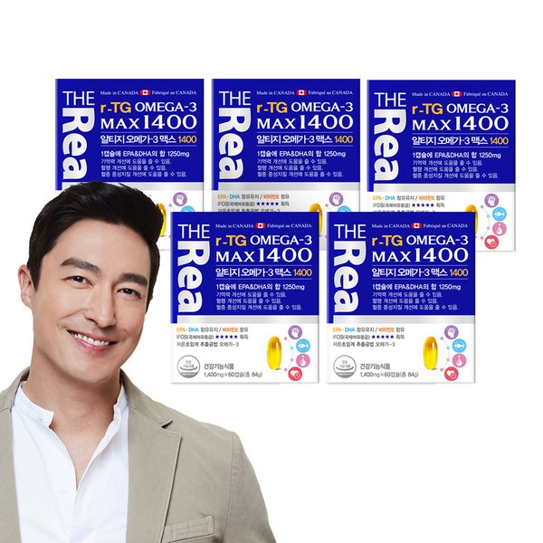 알티지 오메가3 맥스 1400 [1400mg x 60캡슐] x 5박스 10개월분