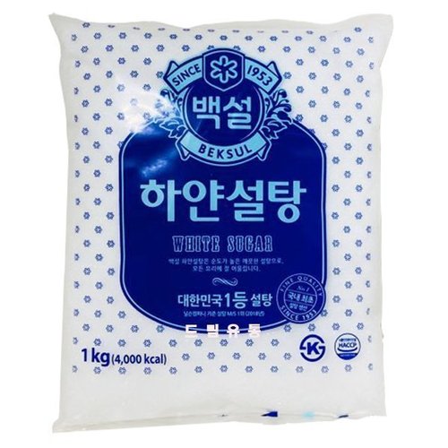 상품이미지3