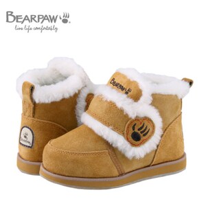 베어파우(BEARPAW) 아동 소가죽 양털부츠 버터컵 BUTTER CUP K356002KD-K