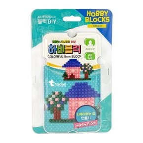 HOBBY 블럭 DIY 만들기 - 나무가 있는 집(생일선물) (W4E4486)