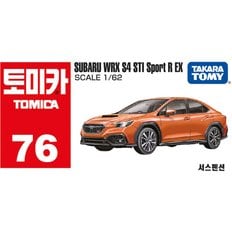 토미카 스바루WRXS4STI 스포츠REX(76)