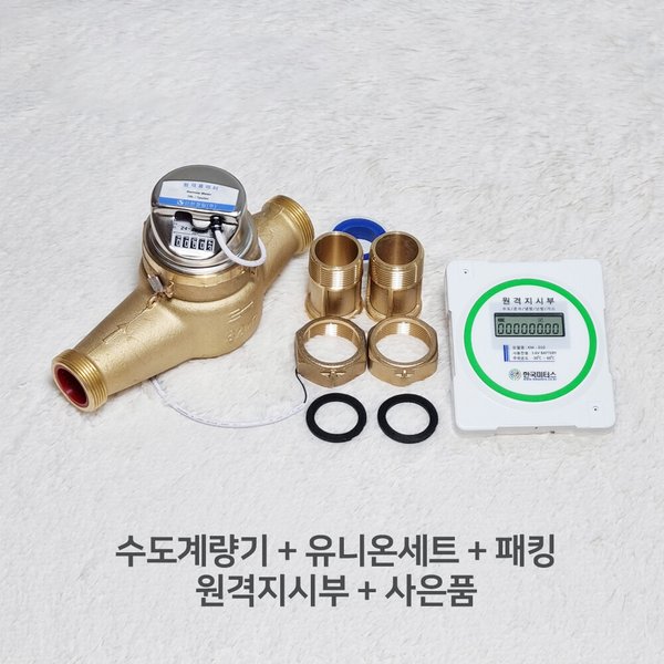 확대된 대표 상품이미지1